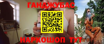 MDMA Бийск