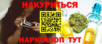 дживик Апрелевка