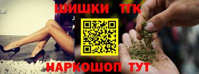 ALPHA-PVP Беслан