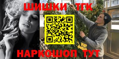 дмт Апшеронск