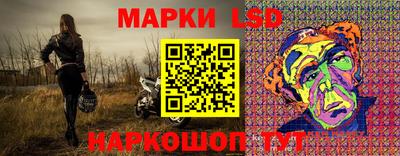 MDMA Бийск