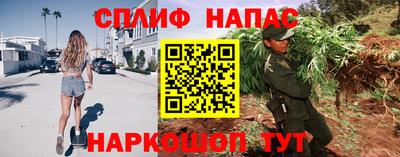 бутик Берёзовский