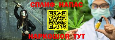 дмт Апшеронск