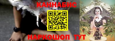 ALPHA-PVP Беслан