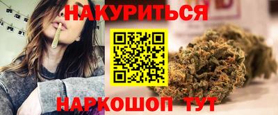 ALPHA-PVP Беслан