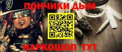 MDMA Бийск