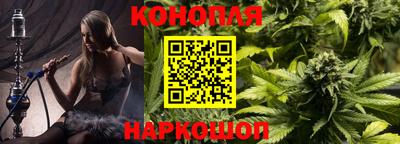 бутик Берёзовский