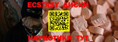 бутик Берёзовский