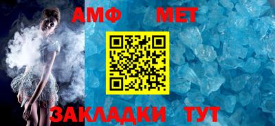 бутик Берёзовский