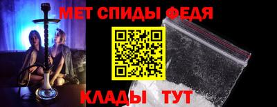 бутик Берёзовский