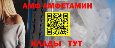 дживик Апрелевка