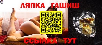 MDMA Бийск