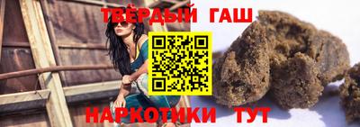 ALPHA-PVP Беслан