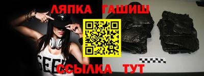 дживик Апрелевка