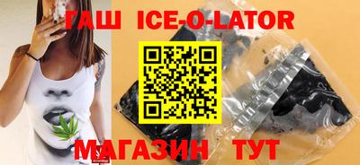 дмт Апшеронск