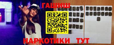 MDMA Бийск