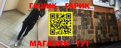 MDMA Бийск