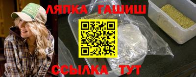MDMA Бийск