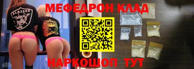 дмт Апшеронск