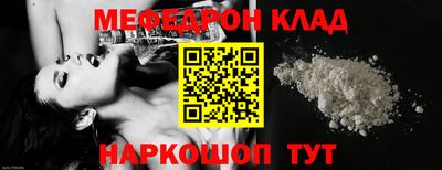 бутик Берёзовский
