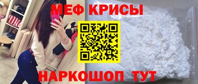 MDMA Бийск