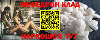 дживик Апрелевка