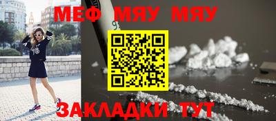 дживик Апрелевка