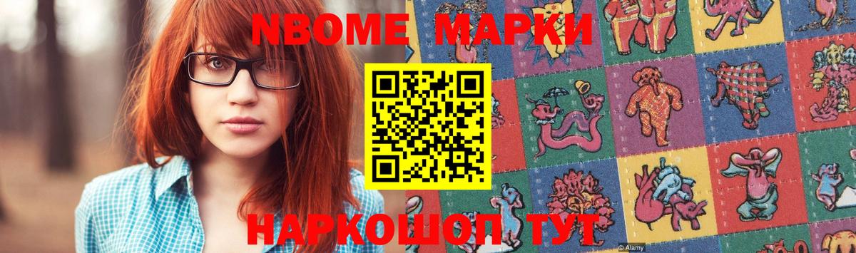 LSD-25 экстази ecstasy Батайск
